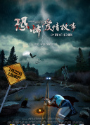 百度SEO免费方案关键词布局与内容优化方法